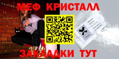 хмурый Сертолово