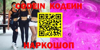 apvp Коммунар