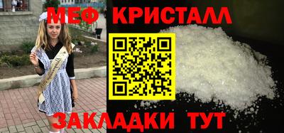 apvp Коммунар