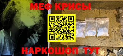 марки nbome Комсомольск-на-Амуре