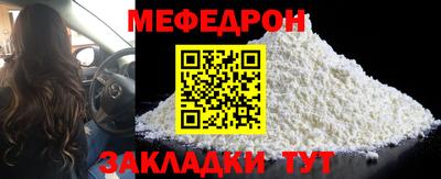 apvp Коммунар