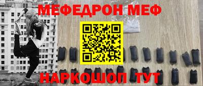 метадон Конаково