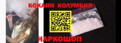 apvp Коммунар