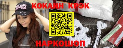 apvp Коммунар
