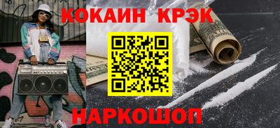 apvp Коммунар