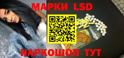 метадон Конаково