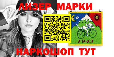 метадон Конаково