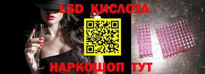apvp Коммунар