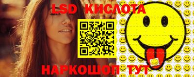 метадон Конаково