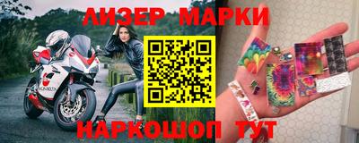 каннабис Симферополь
