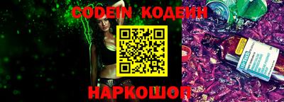 метадон Конаково