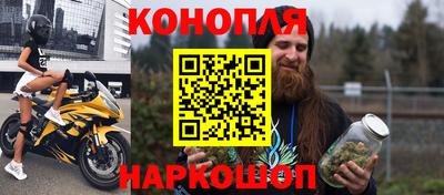 метадон Конаково