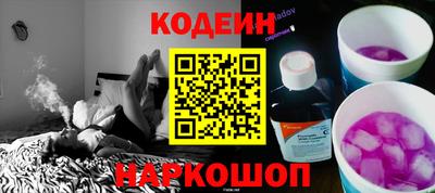 метадон Конаково