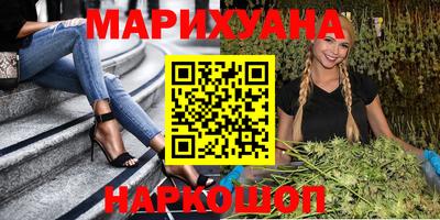 метадон Конаково