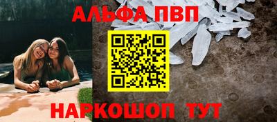 метадон Конаково