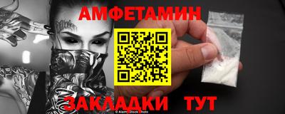 apvp Коммунар