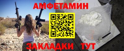 apvp Коммунар