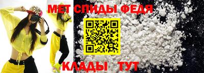 метадон Конаково