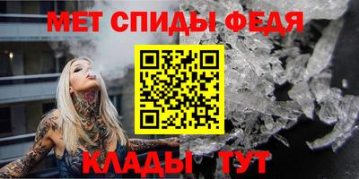 марки nbome Комсомольск-на-Амуре