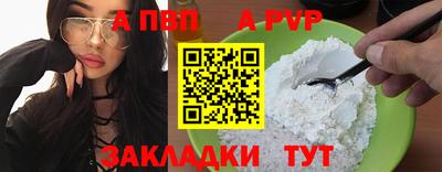 метадон Конаково