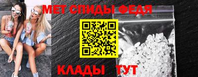 марки nbome Комсомольск-на-Амуре