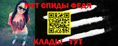 метадон Конаково