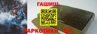 метадон Конаково