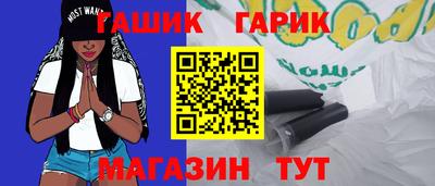 марки nbome Комсомольск-на-Амуре