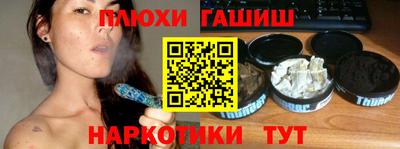apvp Коммунар