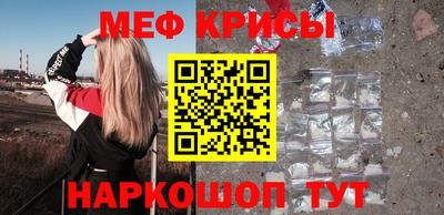 метадон Конаково